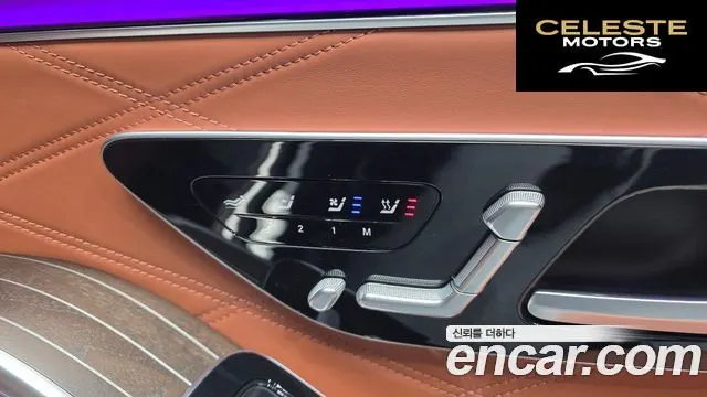 MERCEDES MAYBACH S-Classe W223 S680 4MATIC 2023 — photo 24 sur 39