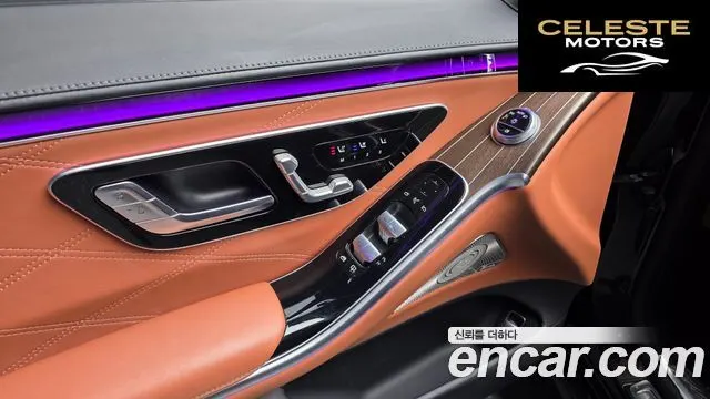 MERCEDES MAYBACH S-Classe W223 S680 4MATIC 2023 — photo 33 sur 39