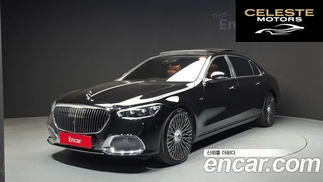 MERCEDES MAYBACH S-Classe W223 S680 4MATIC 2023 — photo 35 sur 39