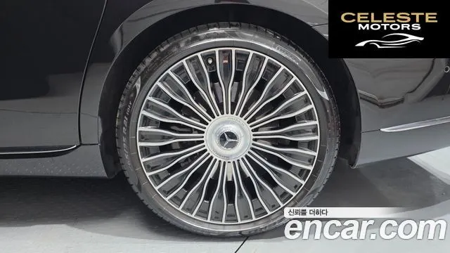 MERCEDES MAYBACH S-Classe W223 S680 4MATIC 2023 — photo 7 sur 39