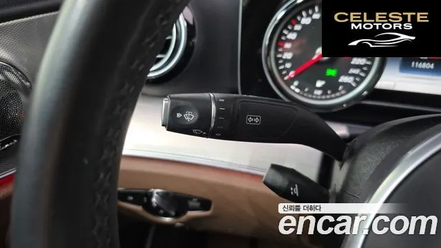 MERCEDES BENZ E-Classe W213 E300 Avantgarde 2019 — photo 17 sur 20