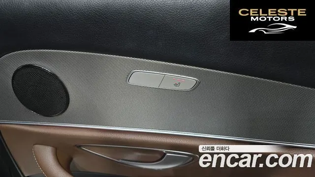 MERCEDES BENZ E-Classe W213 E300 Avantgarde 2019 — photo 18 sur 20
