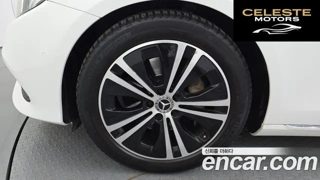 MERCEDES BENZ E-Classe W213 E300 Avantgarde 2019 — photo 5 sur 20