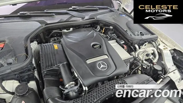MERCEDES BENZ E-Classe W213 E300 Avantgarde 2019 — photo 6 sur 20
