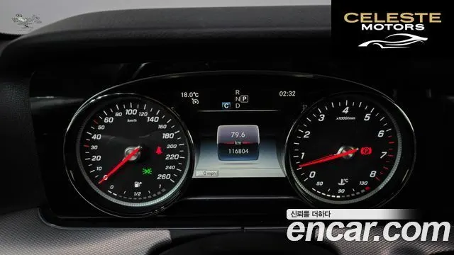 MERCEDES BENZ E-Classe W213 E300 Avantgarde 2019 — photo 8 sur 20