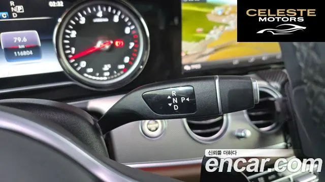MERCEDES BENZ E-Classe W213 E300 Avantgarde 2019 — photo 9 sur 20