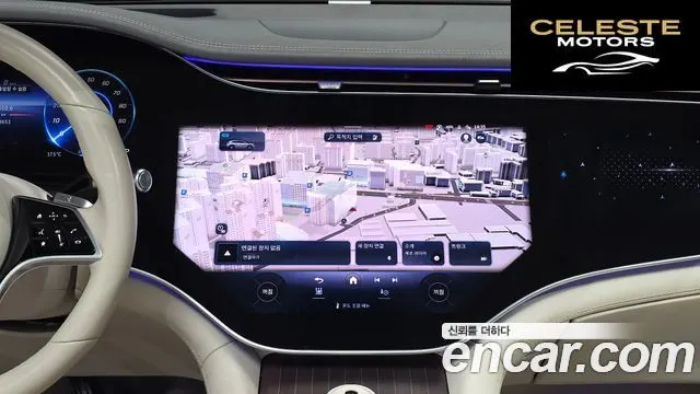 MERCEDES BENZ EQS SUV X296 EQS580 4MATIC 2023 — photo 14 sur 42