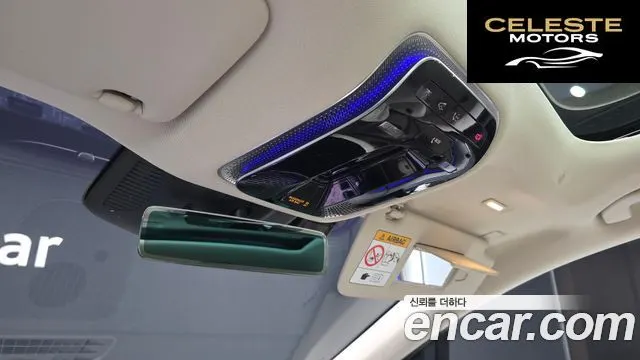 MERCEDES BENZ EQS SUV X296 EQS580 4MATIC 2023 — photo 27 sur 42