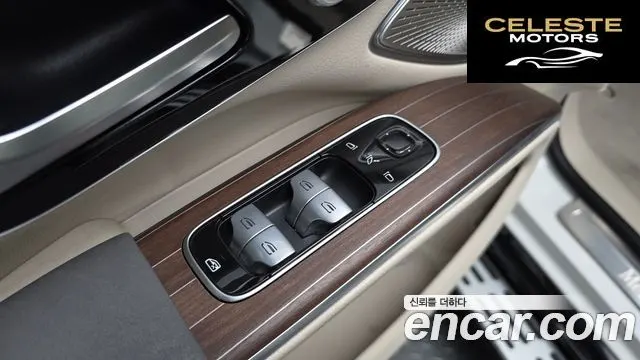 MERCEDES BENZ EQS SUV X296 EQS580 4MATIC 2023 — photo 29 sur 42