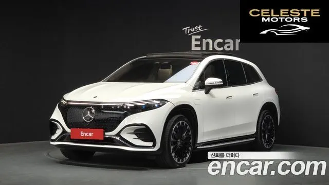 MERCEDES BENZ EQS SUV X296 EQS580 4MATIC 2023 — photo 37 sur 42