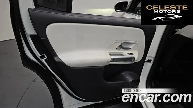 MERCEDES BENZ GLB-Classe X247 GLB250 4MATIC 2021 — photo 15 sur 33