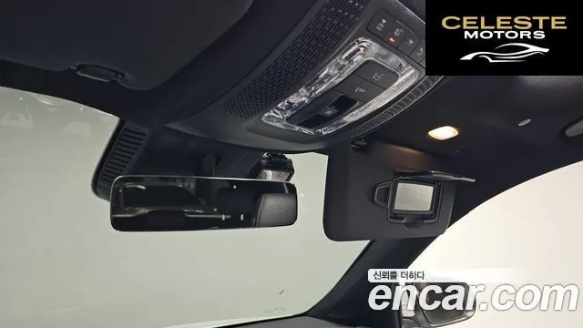 MERCEDES BENZ GLB-Classe X247 GLB250 4MATIC 2021 — photo 28 sur 33