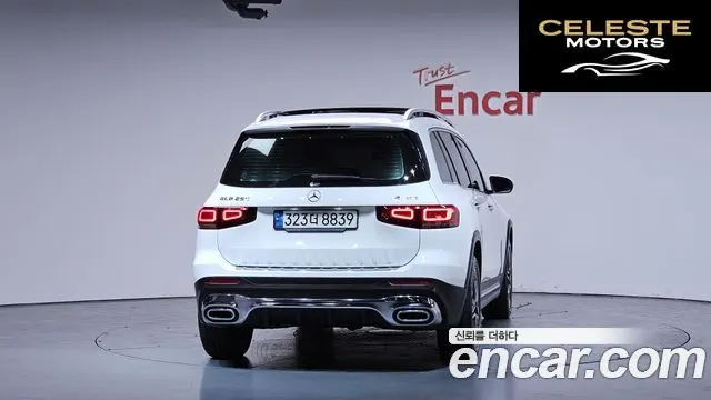 MERCEDES BENZ GLB-Classe X247 GLB250 4MATIC 2021 — photo 4 sur 33