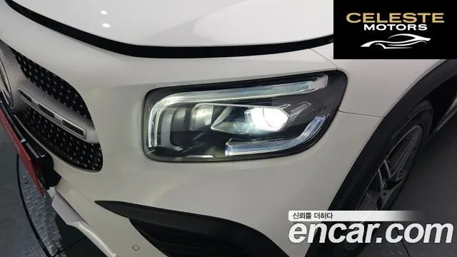 MERCEDES BENZ GLB-Classe X247 GLB250 4MATIC 2021 — photo 8 sur 33