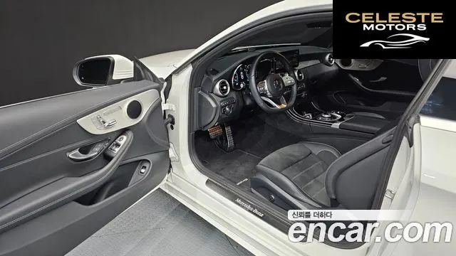 MERCEDES BENZ C-Classe W205 C200 Coupé 2023 — photo 10 sur 20