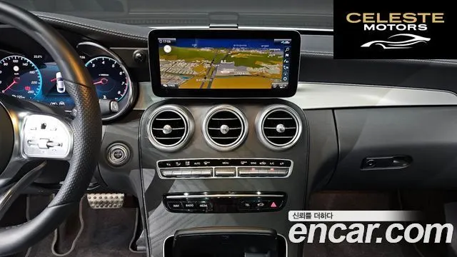 MERCEDES BENZ C-Classe W205 C200 Coupé 2023 — photo 15 sur 20