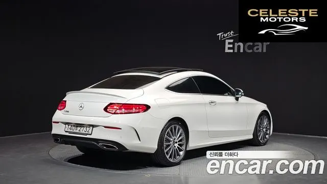 MERCEDES BENZ C-Classe W205 C200 Coupé 2023 — photo 2 sur 20