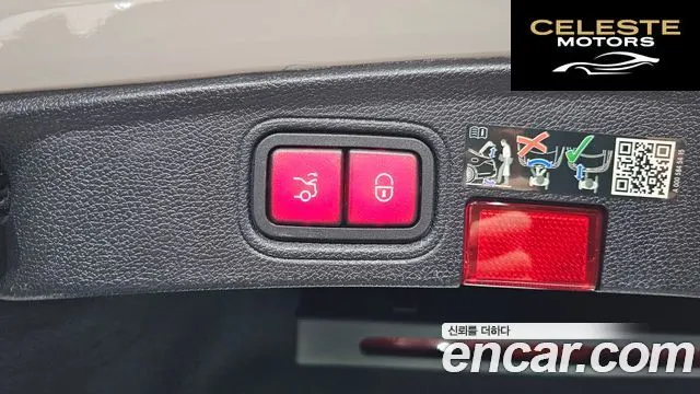 MERCEDES BENZ C-Classe W205 C200 Coupé 2023 — photo 20 sur 20
