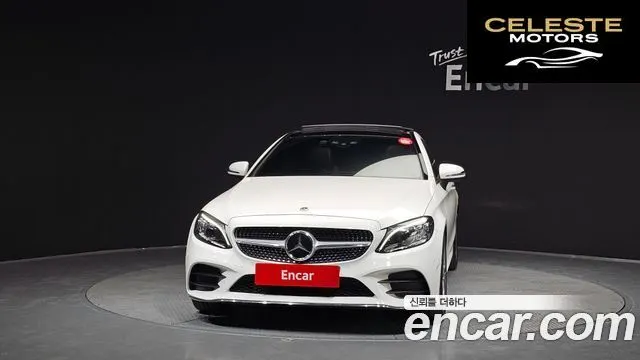 MERCEDES BENZ C-Classe W205 C200 Coupé 2023 — photo 3 sur 20