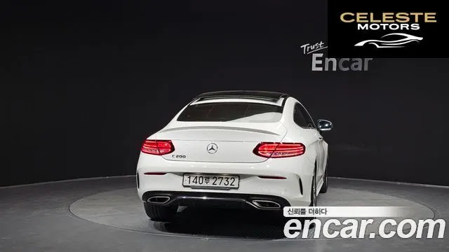 MERCEDES BENZ C-Classe W205 C200 Coupé 2023 — photo 4 sur 20