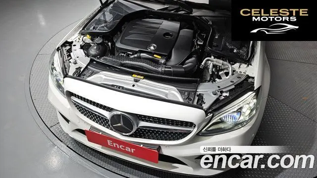 MERCEDES BENZ C-Classe W205 C200 Coupé 2023 — photo 6 sur 20
