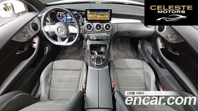 MERCEDES BENZ C-Classe W205 C200 Coupé 2023 — photo 7 sur 20