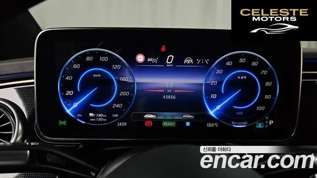 MERCEDES BENZ EQS V297 EQS350 2022 — photo 11 sur 31