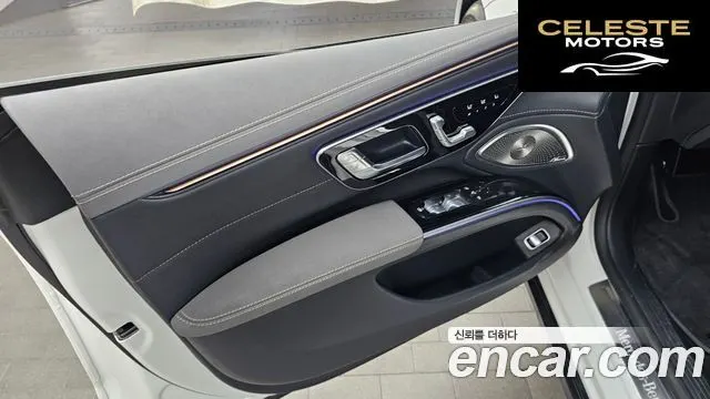 MERCEDES BENZ EQS V297 EQS350 2022 — photo 14 sur 31