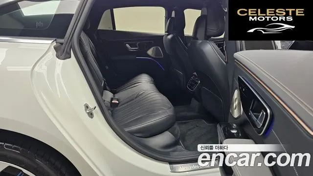 MERCEDES BENZ EQS V297 EQS350 2022 — photo 17 sur 31