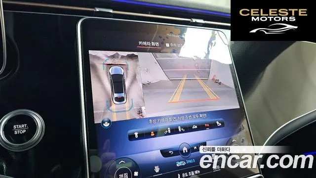 MERCEDES BENZ EQS V297 EQS350 2022 — photo 21 sur 31