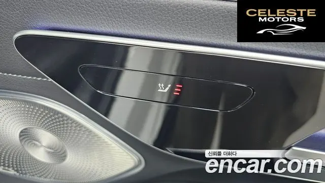 MERCEDES BENZ EQS V297 EQS350 2022 — photo 24 sur 31