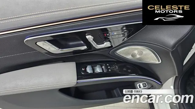 MERCEDES BENZ EQS V297 EQS350 2022 — photo 28 sur 31