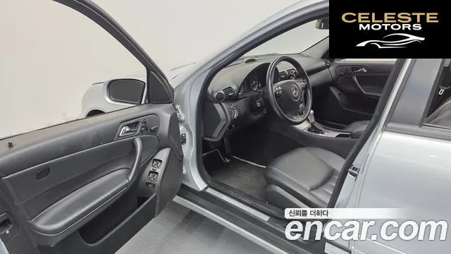 MERCEDES BENZ C-Classe C230 2007 — photo 10 sur 20