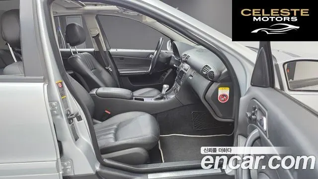 MERCEDES BENZ C-Classe C230 2007 — photo 11 sur 20
