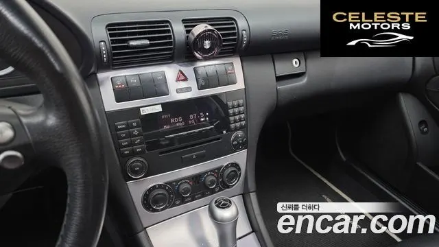 MERCEDES BENZ C-Classe C230 2007 — photo 14 sur 20