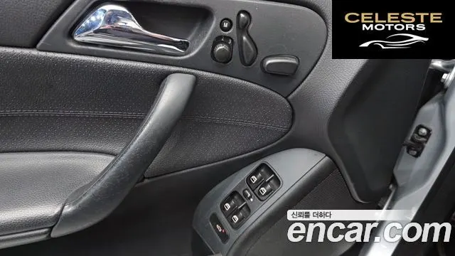 MERCEDES BENZ C-Classe C230 2007 — photo 15 sur 20