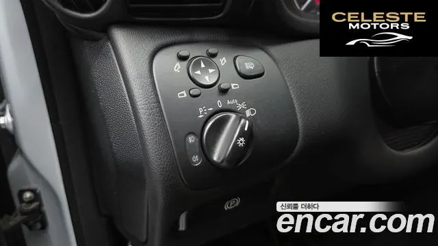 MERCEDES BENZ C-Classe C230 2007 — photo 16 sur 20