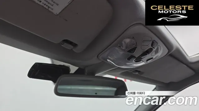 MERCEDES BENZ C-Classe C230 2007 — photo 18 sur 20