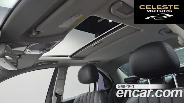 MERCEDES BENZ C-Classe C230 2007 — photo 19 sur 20