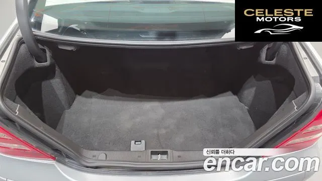 MERCEDES BENZ C-Classe C230 2007 — photo 20 sur 20