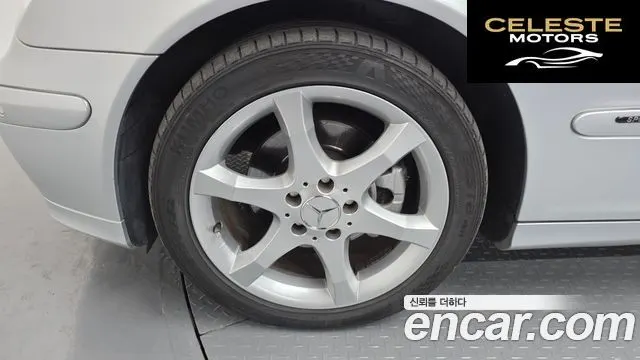 MERCEDES BENZ C-Classe C230 2007 — photo 5 sur 20