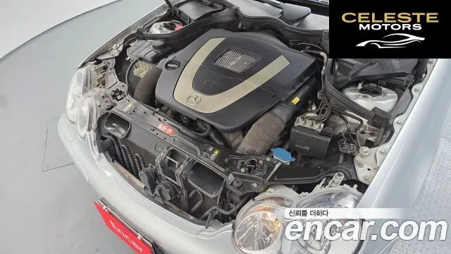 MERCEDES BENZ C-Classe C230 2007 — photo 6 sur 20