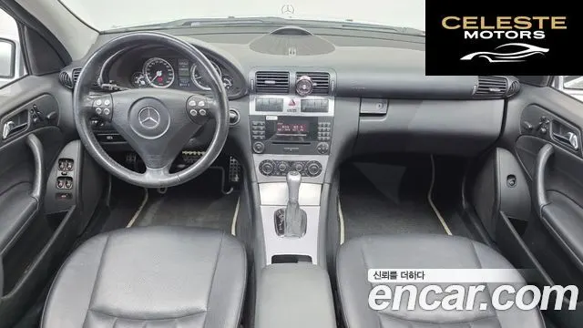 MERCEDES BENZ C-Classe C230 2007 — photo 7 sur 20