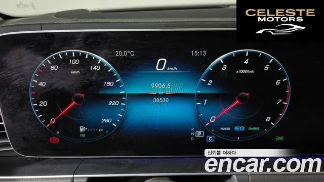 MERCEDES BENZ GLE-Classe W167 GLE450 4MATIC 2020 — photo 11 sur 35