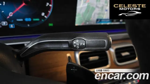 MERCEDES BENZ GLE-Classe W167 GLE450 4MATIC 2020 — photo 12 sur 35