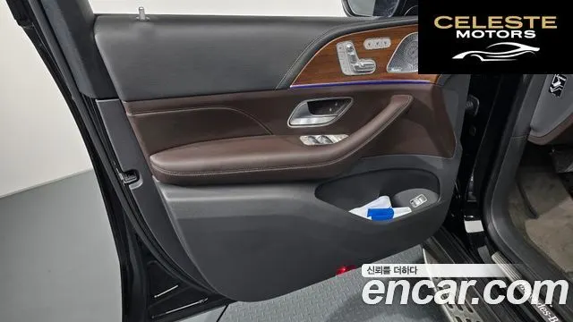 MERCEDES BENZ GLE-Classe W167 GLE450 4MATIC 2020 — photo 14 sur 35