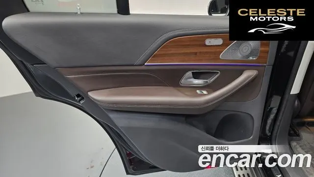 MERCEDES BENZ GLE-Classe W167 GLE450 4MATIC 2020 — photo 15 sur 35