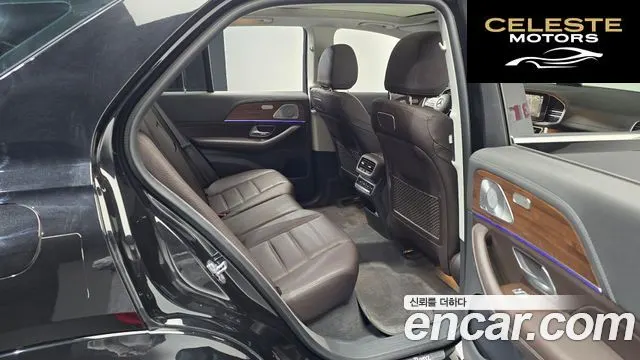 MERCEDES BENZ GLE-Classe W167 GLE450 4MATIC 2020 — photo 17 sur 35