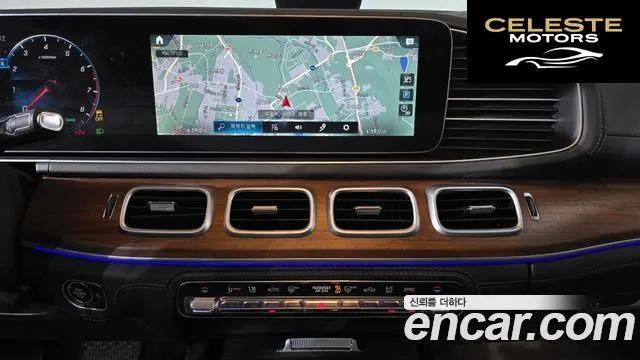 MERCEDES BENZ GLE-Classe W167 GLE450 4MATIC 2020 — photo 19 sur 35