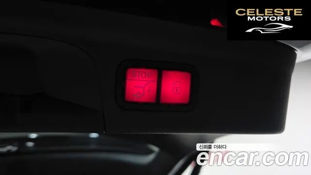 MERCEDES BENZ GLE-Classe W167 GLE450 4MATIC 2020 — photo 31 sur 35